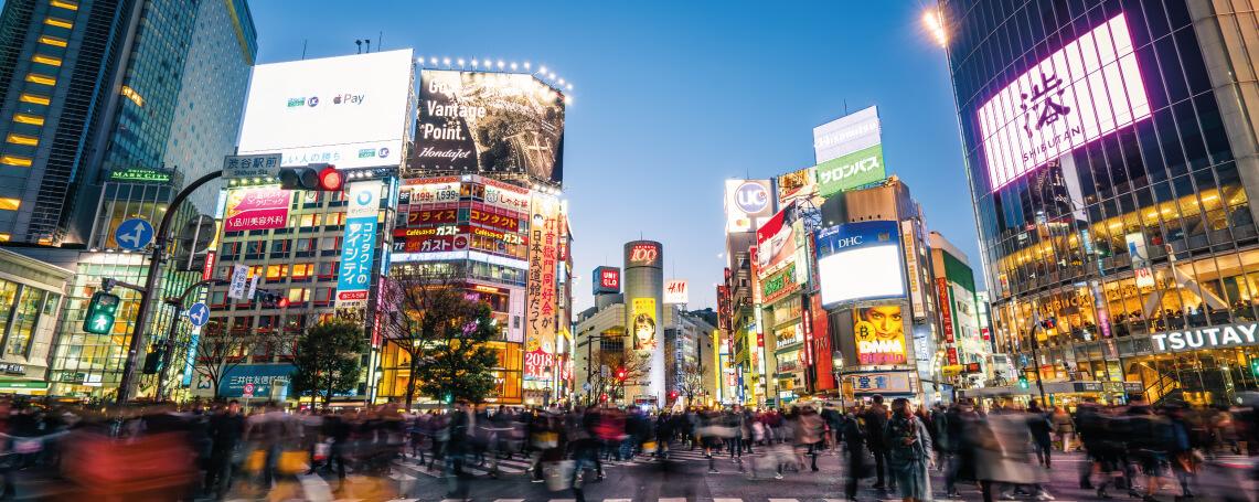 Fatura eletrônica PEPPOL no Japão