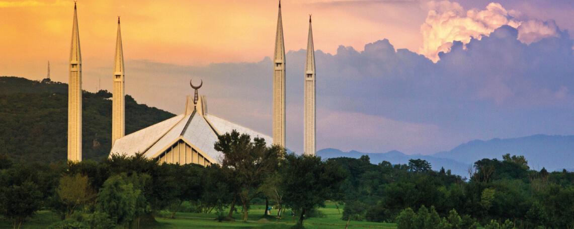 pakistan Fatura eletrônica 