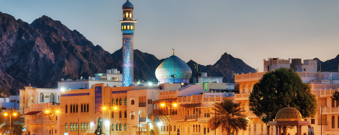 oman einvoicing